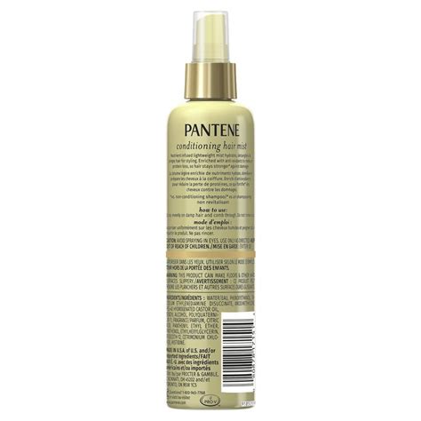 hair mist boots